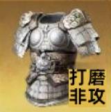 jiuyou官网入口-今晨浙江稠州调整名单以备意大利杯，迎来里程碑环节打磨，震撼外界，赛季目标并未改变的简单介绍